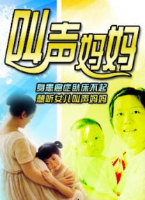 欲奴第一季免费观看